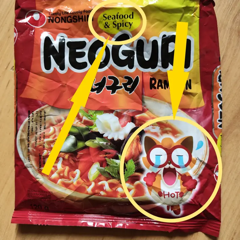 Het pakje Nongshim Neoguri Ramyun